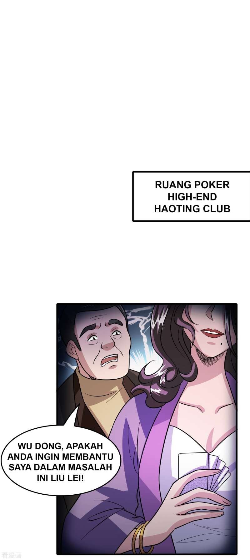 Outlander Tyrant Supplier Chapter 64 Gambar 21